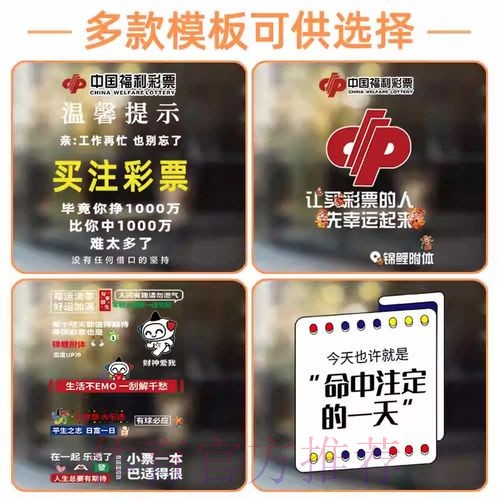 世界杯官方平台注册与竞猜参与指南